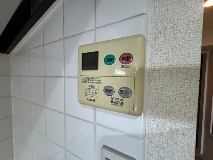 物件内観写真20　(内観写真)