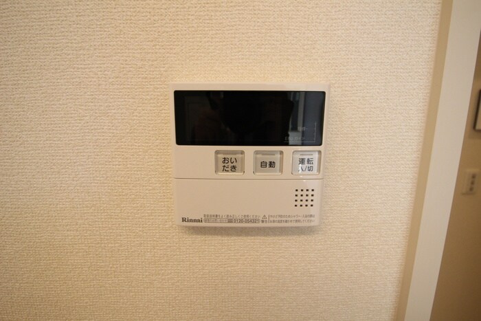 物件内観写真19　(内観写真)