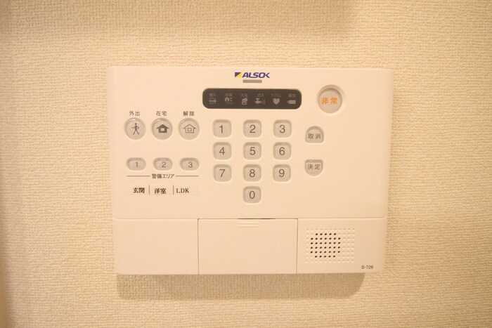 物件内観写真22　(内観写真)