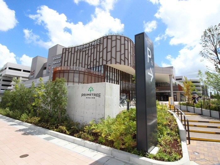 プライムツリー赤池