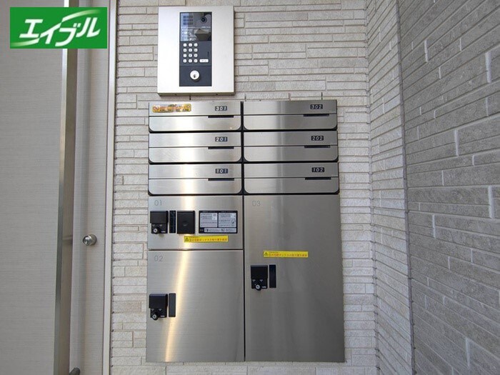 物件外観写真3　(建物設備)