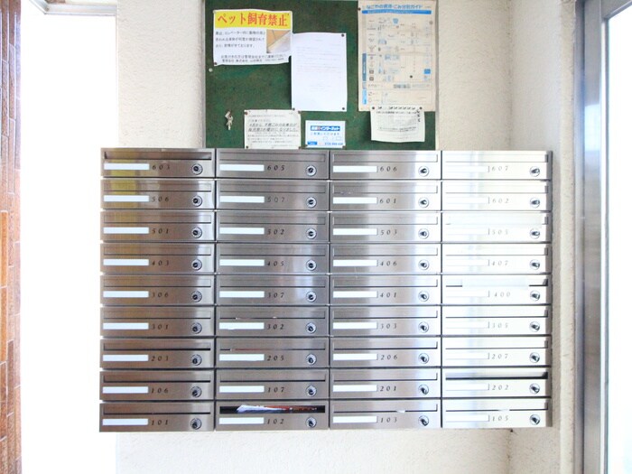 物件外観写真5　(建物設備)