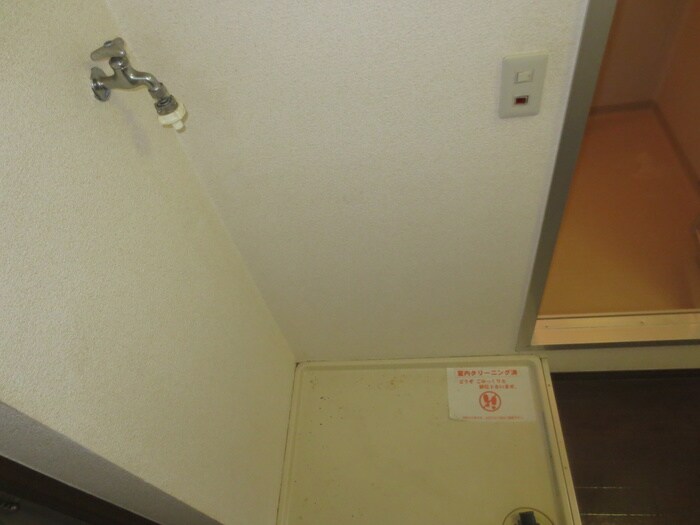 物件内観写真16　(洗濯機置場)