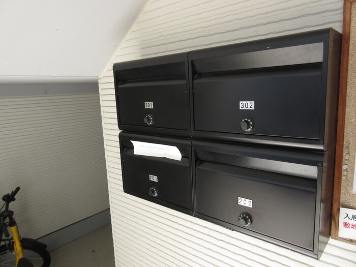 物件外観写真5　(建物設備)