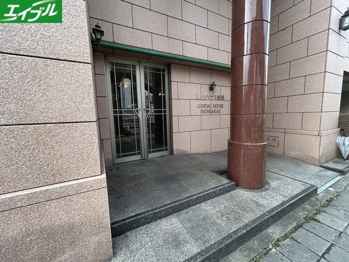 物件外観写真4　(エントランス部分)