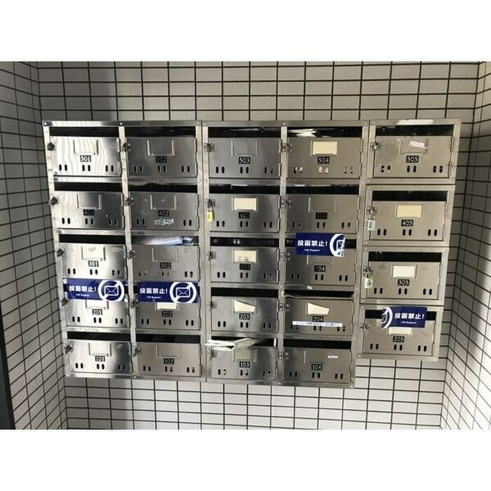 物件外観写真4　(建物設備)