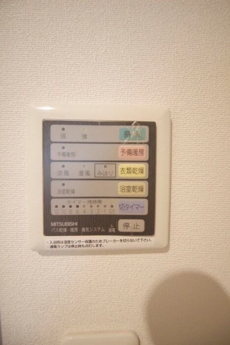 物件内観写真19　(内観写真)