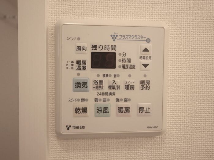 物件内観写真16　(居室)