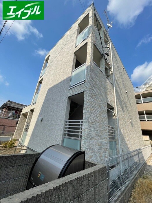 物件外観写真2　(周辺環境)