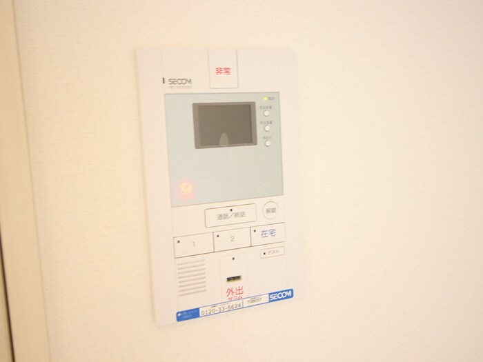 物件内観写真12　(内観写真)