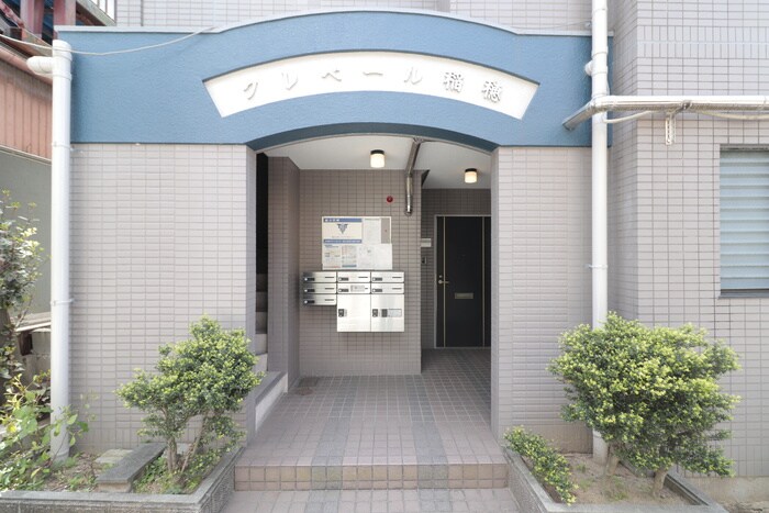 物件外観写真4　(エントランス部分)