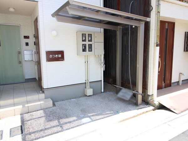 エントランス部分