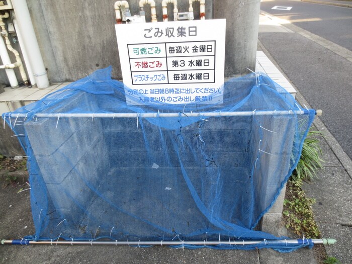 物件外観写真6　(建物設備)