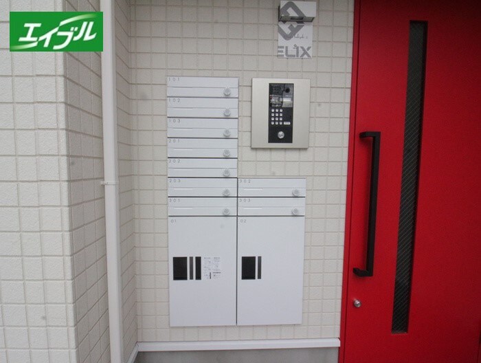 物件外観写真3　(建物設備)