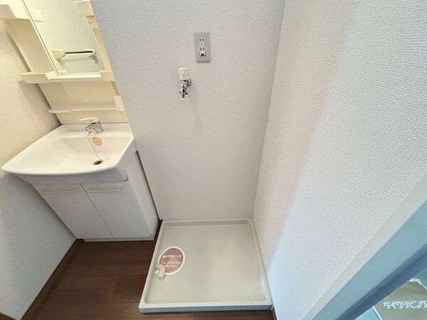 洗濯機置場