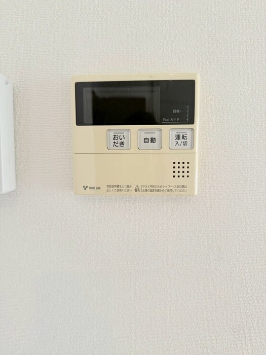 物件内観写真20　(内観写真)