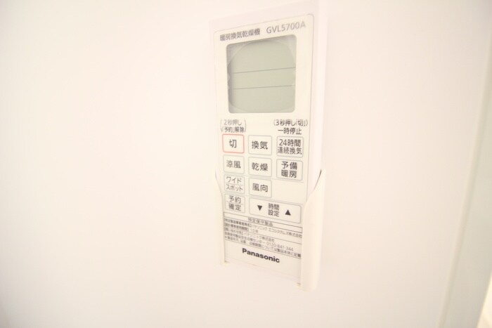 物件内観写真21　(内観写真)