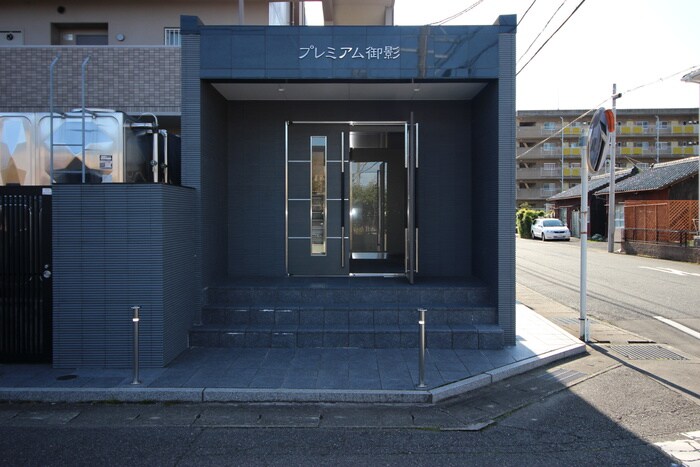 プレミアム御影のエントランス部分