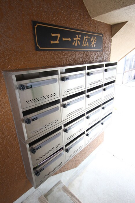 物件外観写真3　(その他)