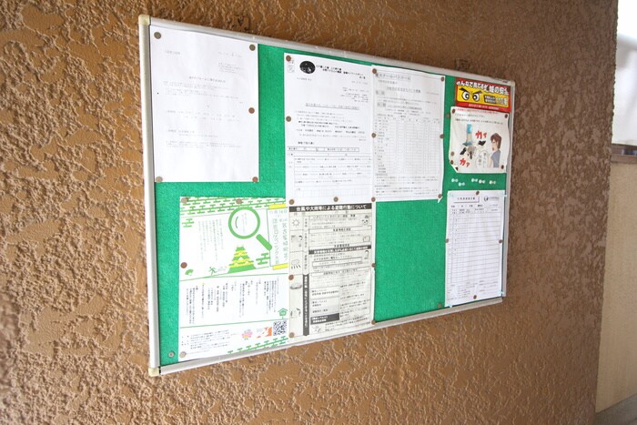 物件外観写真4　(その他)