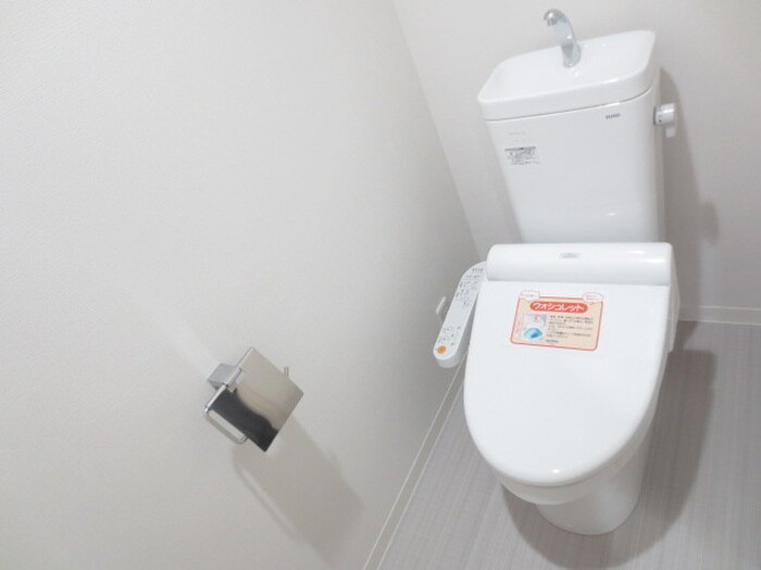 物件内観写真14　(トイレ)