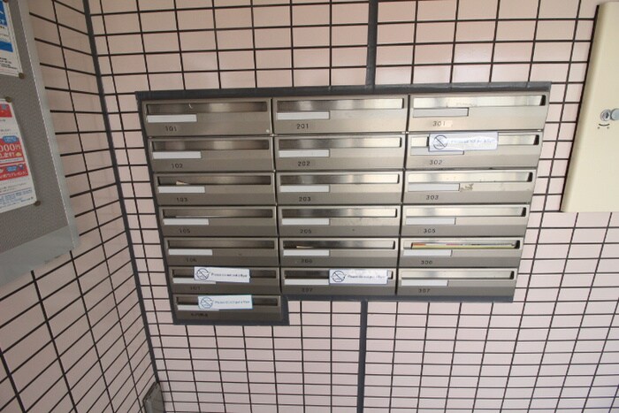 物件外観写真6　(建物設備)