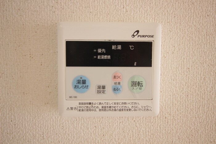 物件内観写真19　(廊下)