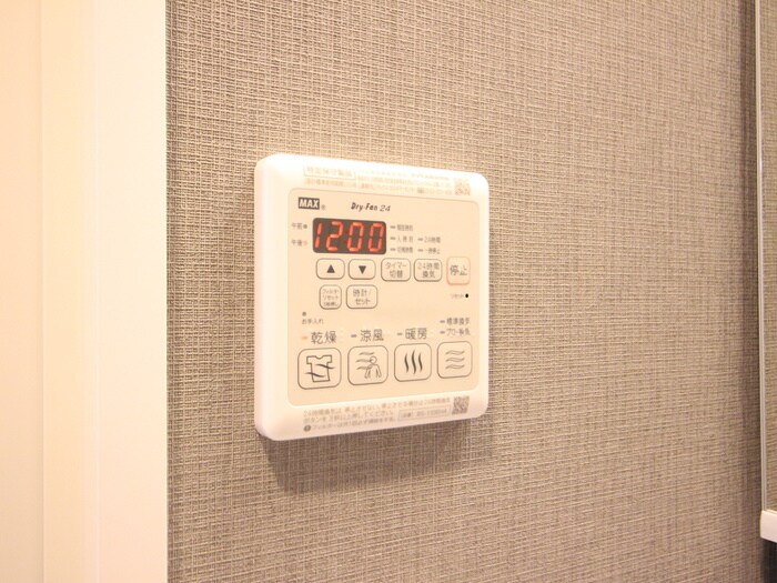 物件内観写真20　(内観写真)