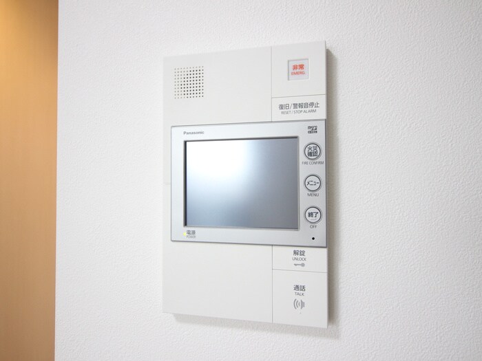 物件内観写真20　(周辺環境)