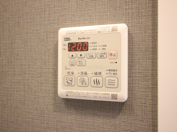 物件内観写真21　(内観写真)