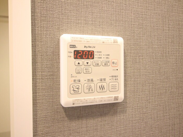 物件内観写真21　(内観写真)