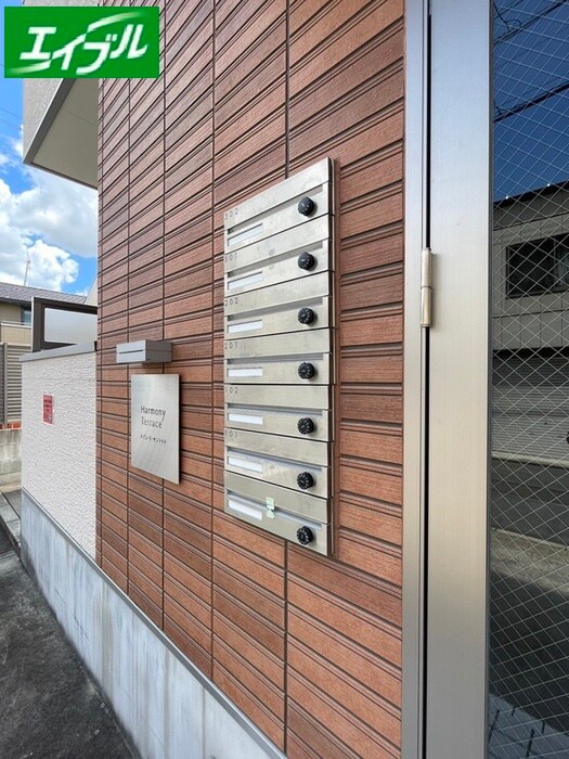 物件外観写真3　(その他)