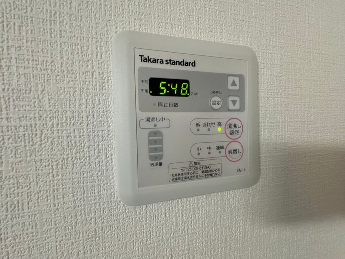 物件内観写真20　(内観写真)