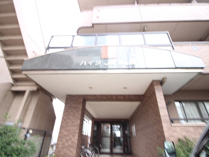 物件外観写真4　(外観写真)