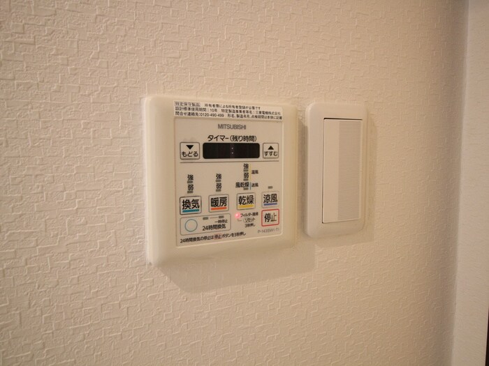 物件内観写真20　(内観写真)