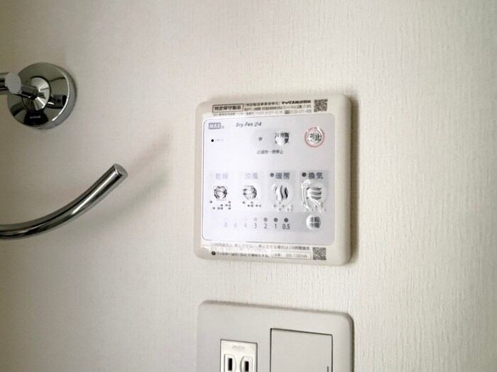 物件内観写真22　(内観写真)