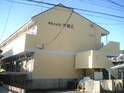 ビレッジ半城土