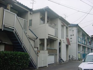 ドミ－ルさかい外観写真