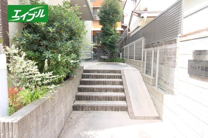 物件外観写真3　(その他)