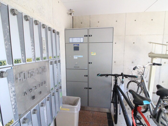 物件外観写真3　(建物設備)