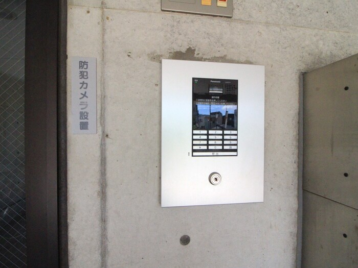 物件外観写真4　(建物設備)