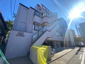 PIAA　YOSHINO外観写真