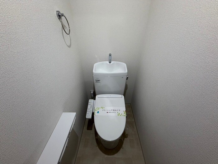 物件内観写真11　(トイレ)