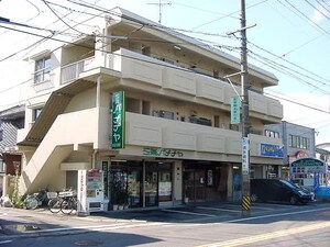 三条ビル外観写真