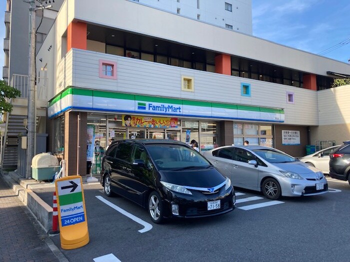 ファミリーマート葵北店