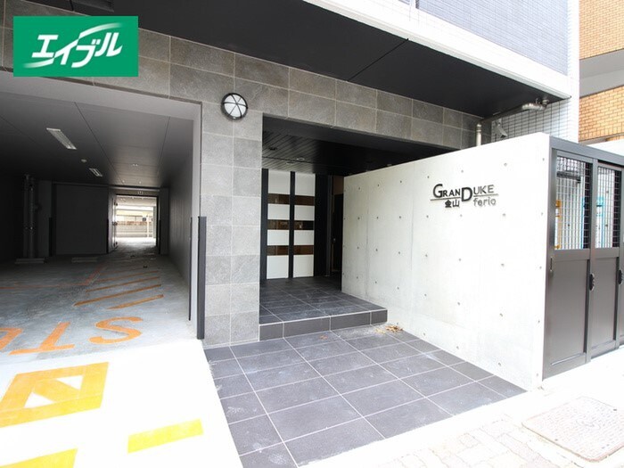 物件外観写真3　(周辺環境)