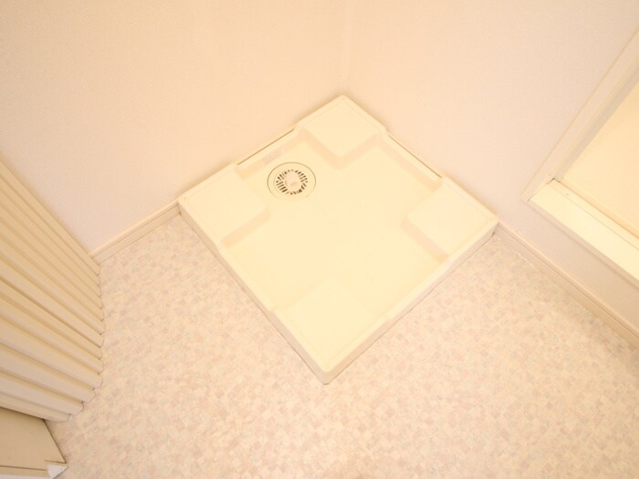 物件内観写真13　(洗濯機置場)