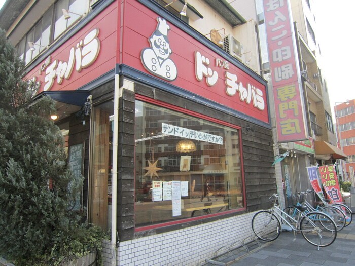 パン屋