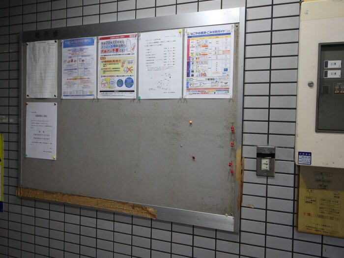 物件外観写真4　(エントランス部分)