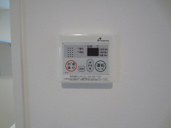 物件内観写真12　(内観写真)